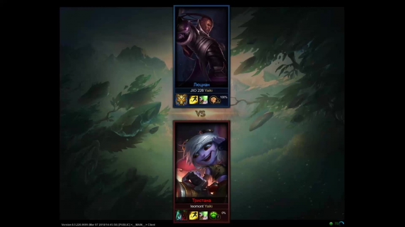Live: JIO Может ( League of