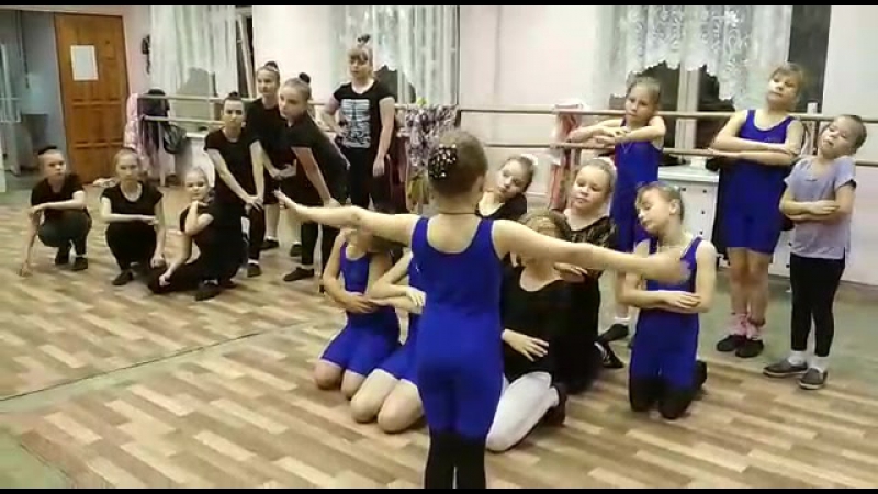 Открытый урок.