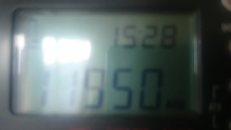 11950 k Hz RADIO HABANA CUBA( Bauta)