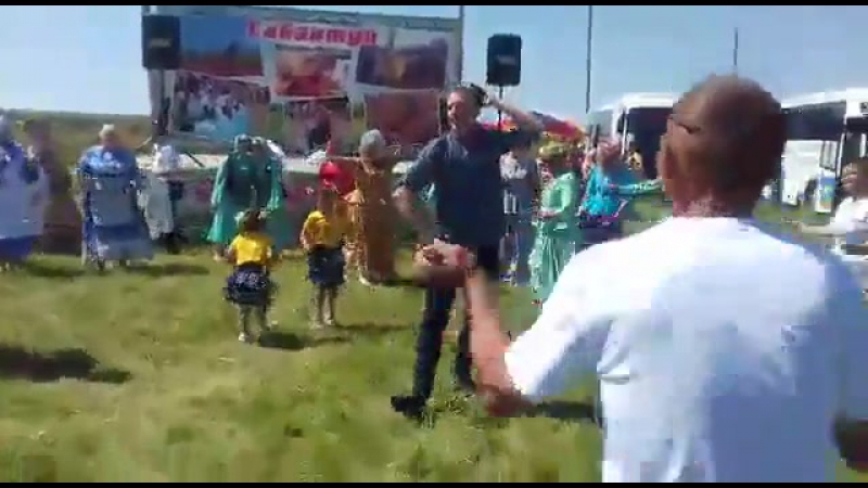 Алекс Небов (сабантуй , Вятские Поляны, рук. Ольга Королёва,