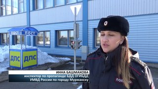 Безопасное колесо 2018, Мурманская область