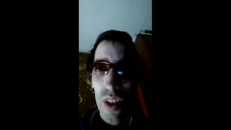 в