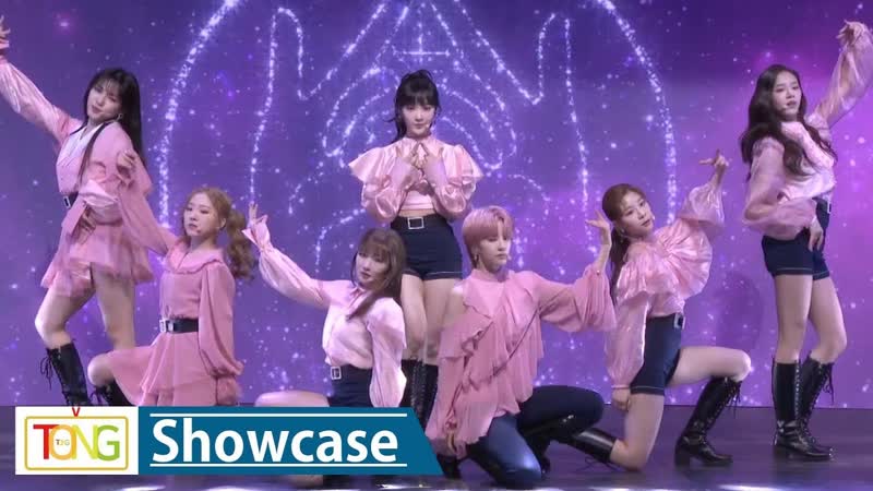 SHOWCASE GWSN PINKY STAR ( RUN) You Groo My World