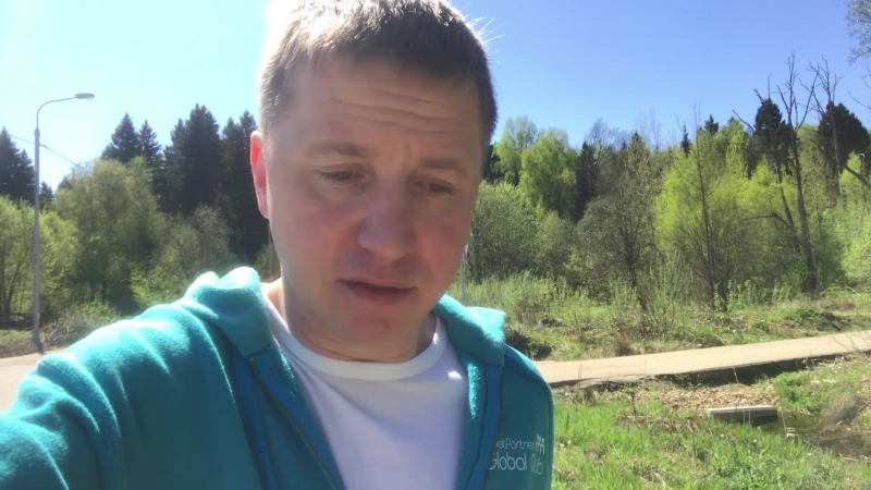 Почему именно