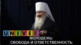 Встреча студентов с митрополитом Казанским и Татарстанским Феофаном