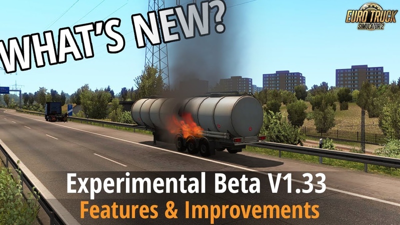 Всё новое в ETS2