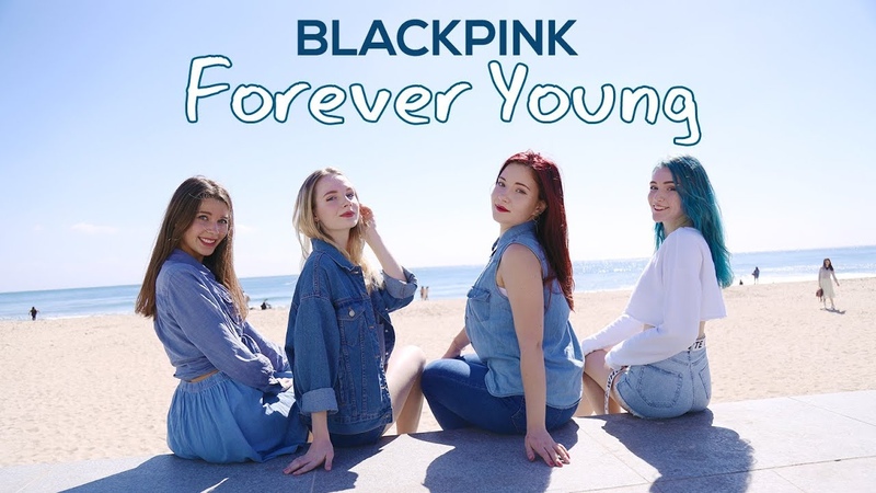 KPOP IN PUBLIC, BUSAN BOOMBERRY BLACKPINK Forever Young dance