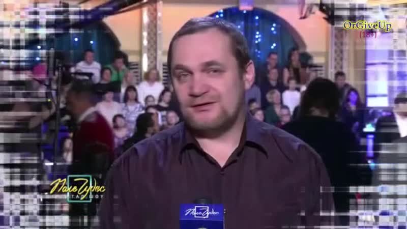 Сэйдиснилю ( Or Give Up), 59 Тугая