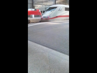 Hauptbahnhof