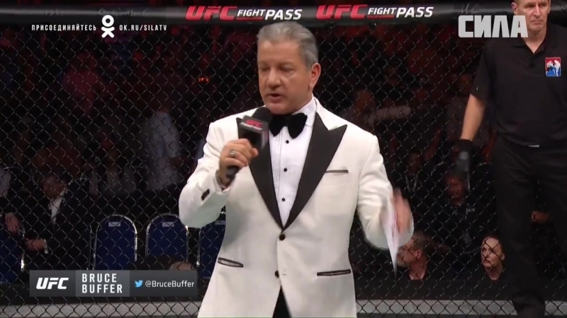UFC FN 132 Teruto Ishihara vs. Petr