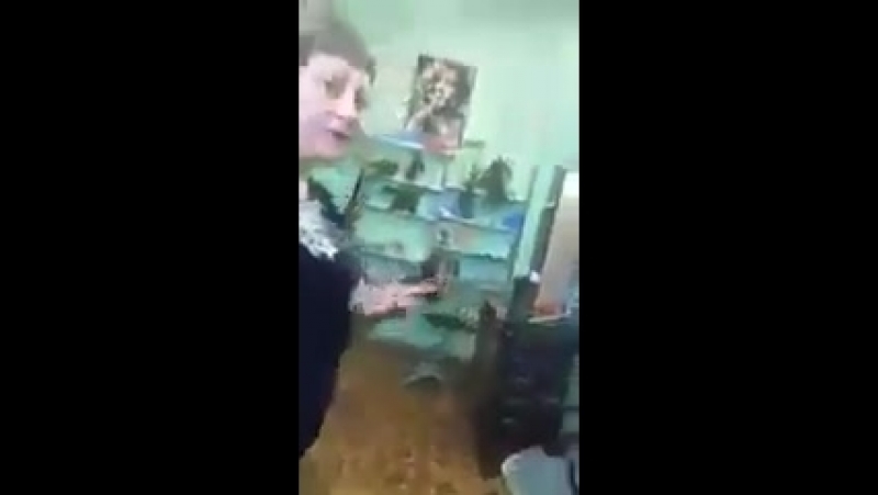 Казнь