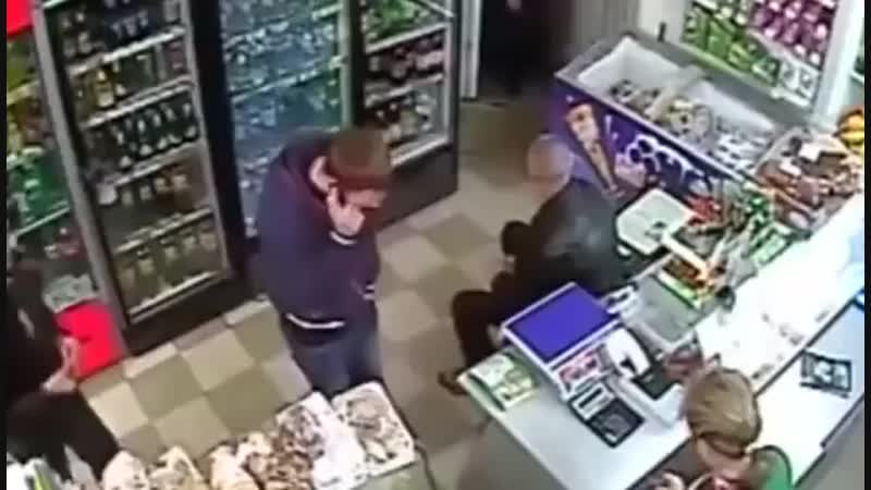 драка