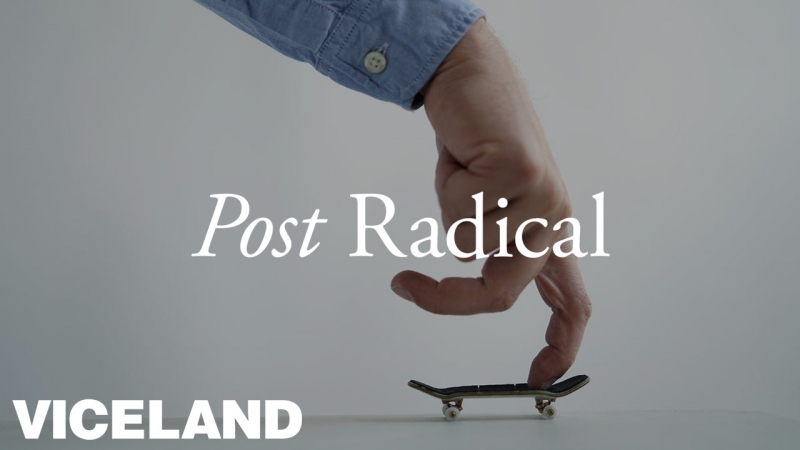Post Radical, S1 E5, Size