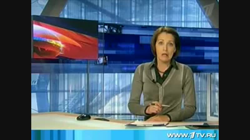 Evrovision 2009 итоговые