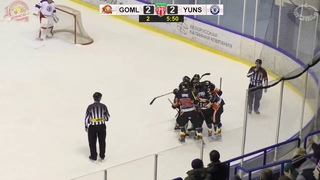 . ХК “Гомель“ 4-3 (ПБ) ХК “Юность“. Голы