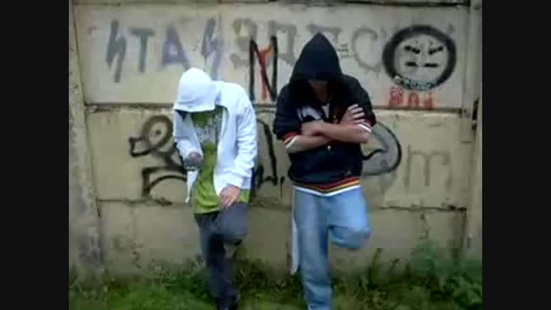 VANDOG МИЛЫЙ