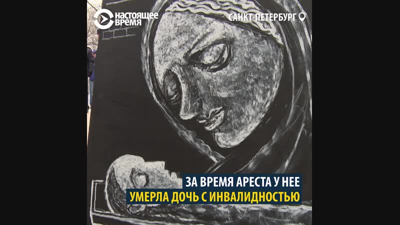 Марш материнского