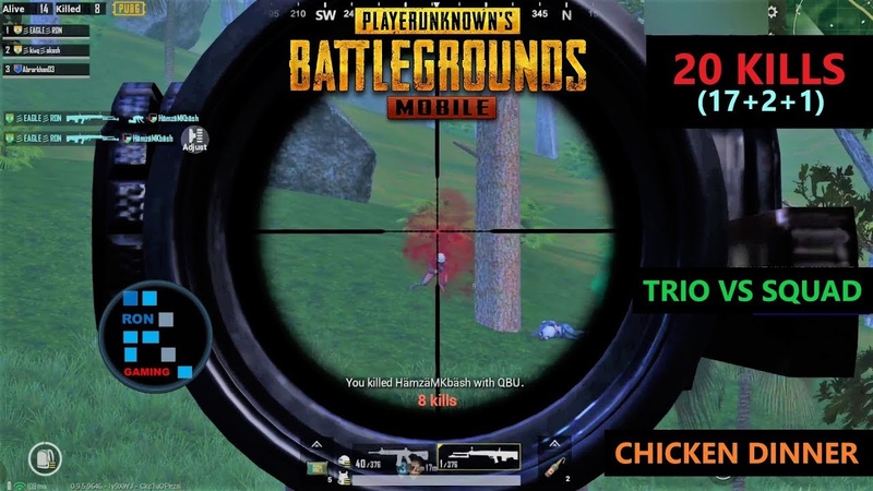 Hindi PUBG MOBILE, AMAZING TRIO VS SQUAD MATCH INTENSE END ZONE