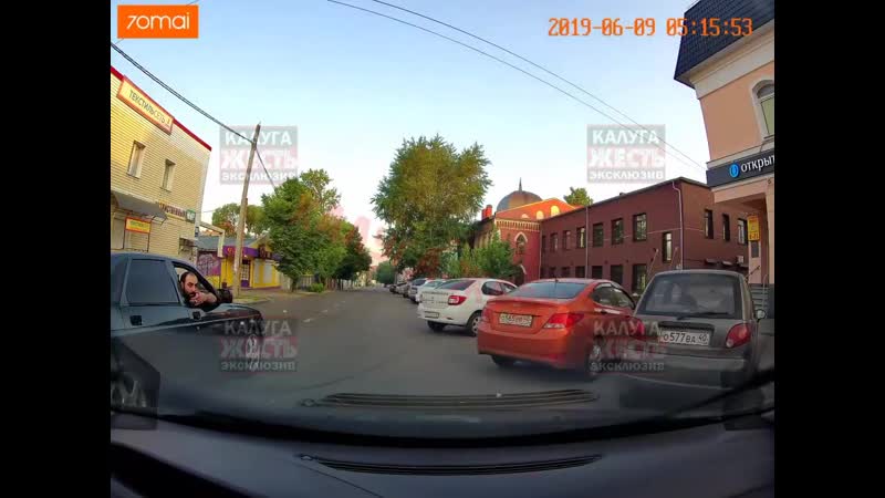 Стрельба возле