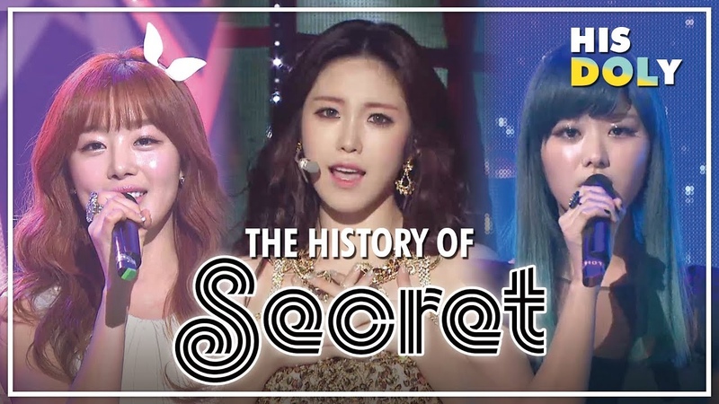 SECRET Special Since l want you back to Im in Love (1시간 24m Stage