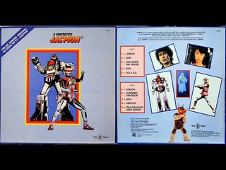 LP Jaspion // Completo // RARIDADE