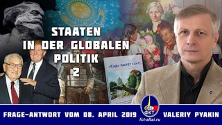 Projektstaat USA ( Valeriy Pyakin)