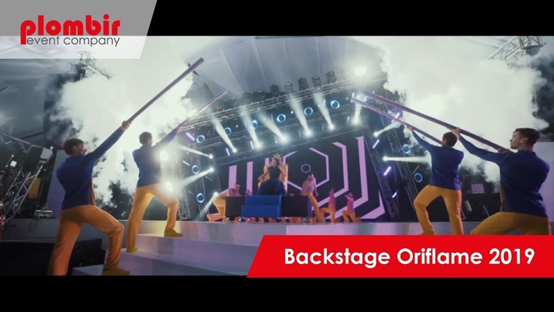 Making of Oriflame directors gala 2019, PLOMBIR Event