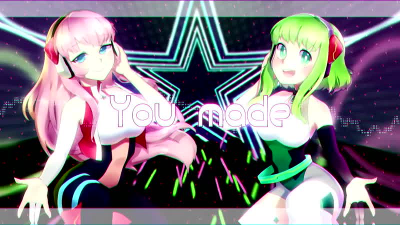 VNane P BOOM BOOM In My Heart feat. LUKA GUMI Tribute