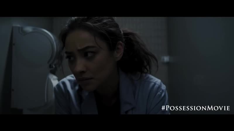 THE POSSESSION OF HANNAH GRACE, Official