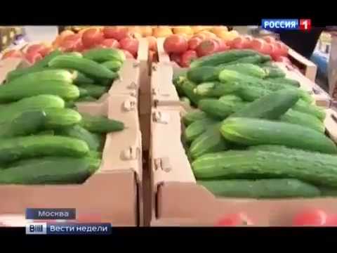 Просто офигенно Репортаж Вестей о торговых наценках в