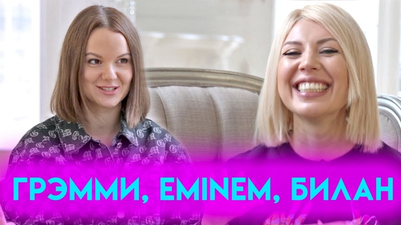 СПЕЦВЫПУСК о русскоговорящих девушках с мировыми хитами,