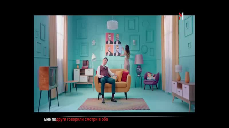 Ольга Бузова Очень хорошо