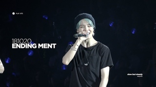 181020   (BTS JIMIN) - ENDING MENT