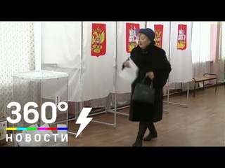 В подмосковном Лосино-Петровском прошли выборы