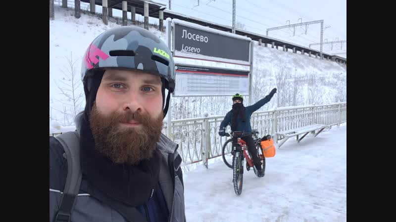 Лосево Вуокса