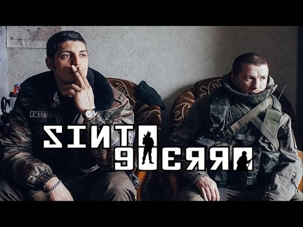 Сожми кулак и бей