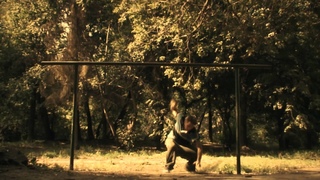 SHADE 2011