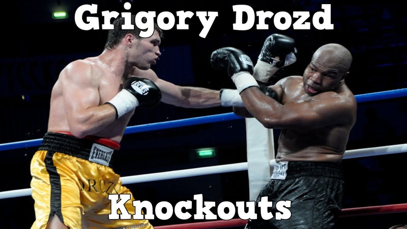 Grigory Drozd Highlights,
