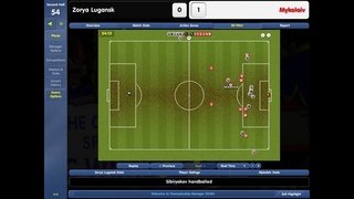 Andriy Oberemko (Андрей Оберемко) in Championship Manager 03/04