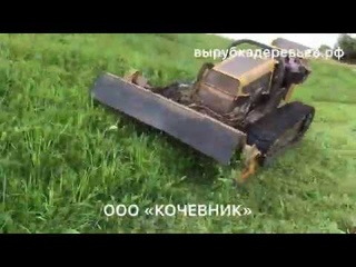 РОБОТ ГАЗОНОКОСИЛЬЩИК. ПОКОС ТРАВЫ В МОСКВЕ И МОСКОВСКОЙ ОБЛАСТИ. ОБСЛУЖИВАНИЕ АВТОДОРОГ ПО РФ.
