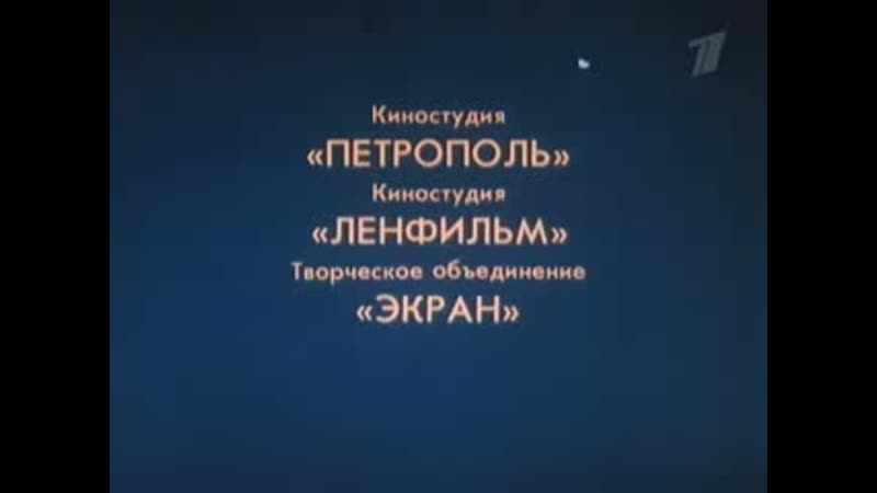 РАЗБОРЧИВЫЙ ЖЕНИХ