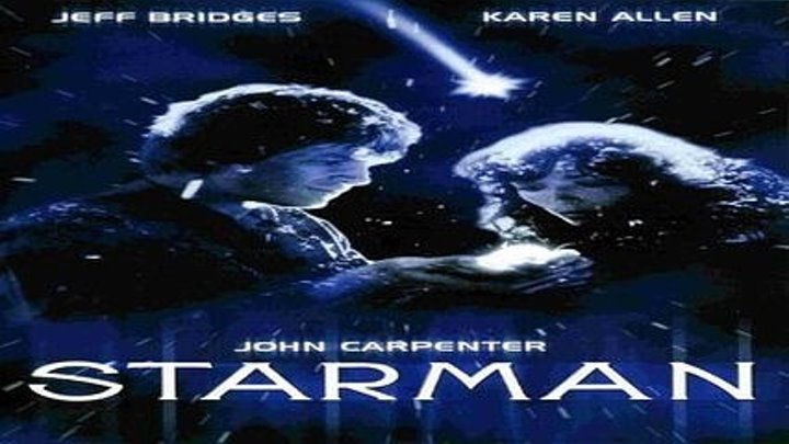 Starman (1984) (