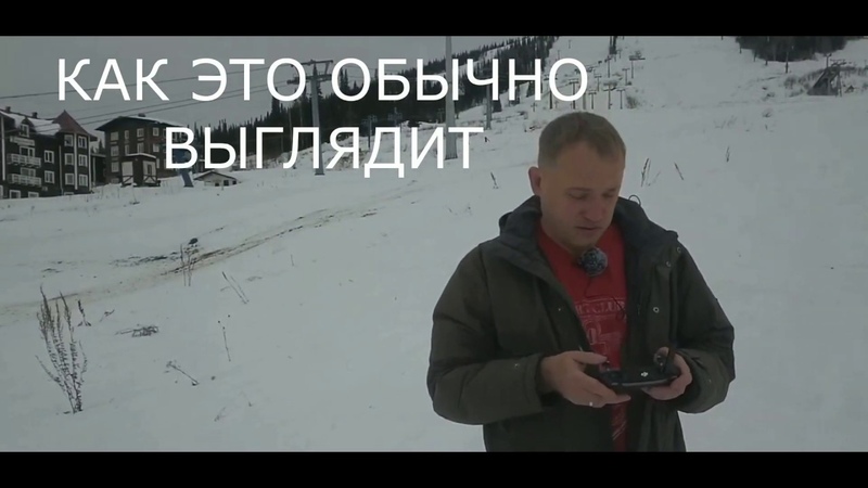 Как делать стримы (трансляции) с