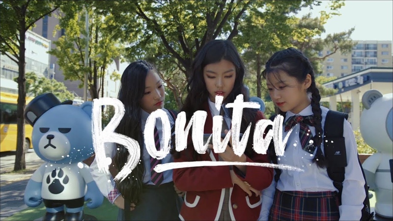 핫틴 ( HOT TEEN) 보니따 BONITA Music