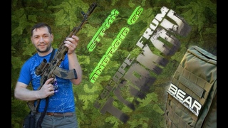 Escape from Задавайте вопросы по СТАРКОНУ и BSGAndroidGS стрим №114#тарков
