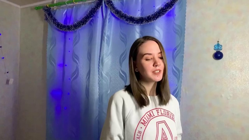 Nikulin я тебя накрою своим одеялом (cover by Натали