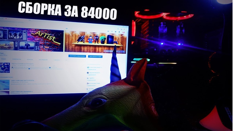hentai, sex, anime, школьницы, знакомстваСборка Игрового ПК за 85000