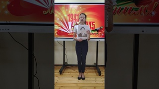 VID 20200218 135002