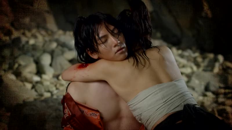 WAX Love Wind Empress Ki
