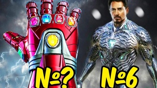 10 САМЫХ СМЕРТОНОСНЫХ ОРУЖИЙ КИНОВСЕЛЕННОЙ MARVEL СИЛЬНЕЙШИЕ АРТЕФАКТЫ MARVEL. MCU.